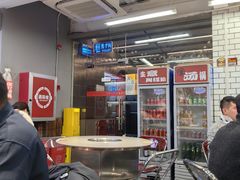 -生活如沸·顺德水牛奶火锅(大学路店)