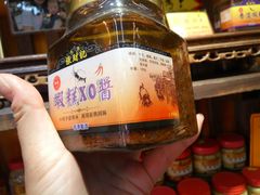 -张财记虾酱(石麟阁店)