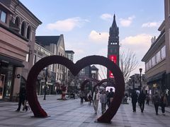 -王府井奥莱棋盘山小镇