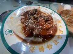 -西关明记肠粉(荔枝湾店)