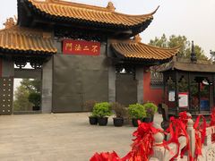 -南京金牛湖风景区