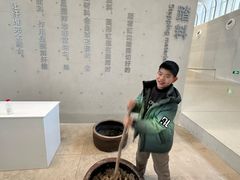 -中国宣纸文化园