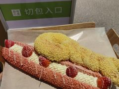 -奈雪的茶(红谷滩万达广场店)