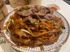 干炒牛河-虾饺妹·酒家(金碧店)