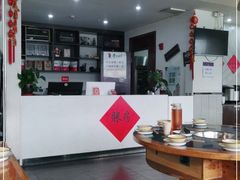 大堂-李子坝梁山鸡(李子坝大鸡哥店)