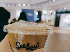 -Seesaw Coffee(上海虹桥天地店)