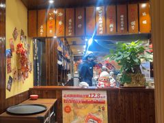-鸟鹏烧鸟居酒屋(仁恒梦中心店)