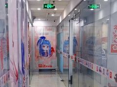 -樱花国际日语(仓山万达中心)