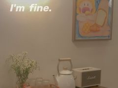 -I'm fine