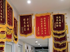 -谐和贝康宠物医院24小时·宠保定点(急重症转诊中心)