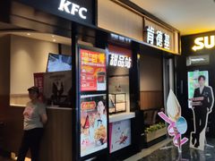 门面-肯德基(东直门来福士店)