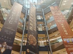 -受气牛肉·重庆耙牛肉(来福士店)