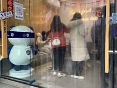 门面-茶百道(宝鸡渭滨经一路步行街店)