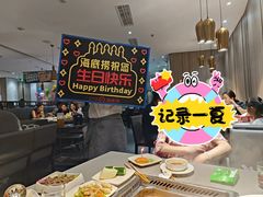 -海底捞火锅(步步高新天地店)