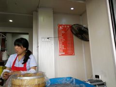 -航天馒头(瞻园路店)