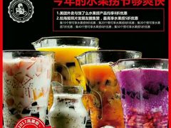 -高第街56号港式餐厅(山大路店)