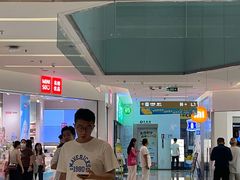 -福田卓悦INTOWN购物中心