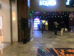 -幸福蓝海影城(上海闵行日月光中心杜比全景声店)