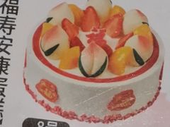 -新发现(宝山龙湖店)
