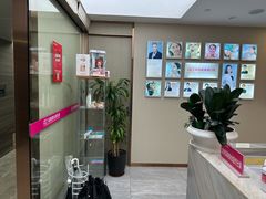 -希玛爱康健口腔(南山海岸城店)