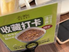 -新旺茶餐厅(恒隆广场店)