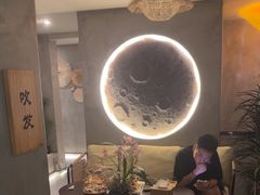 -施奈儿.洗头頭療.按摩SPA.采耳(上梅林店)