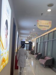 点击看大图 -长沙雅美医疗美容医院