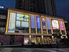 -布吉佳兆业广场