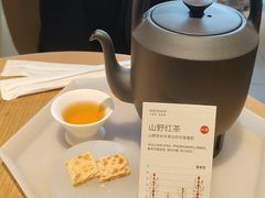 -tea’stone(新天地店)
