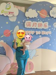 -蓓儿悦月子会所(日月大道店)