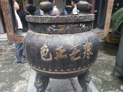景点-包公祠