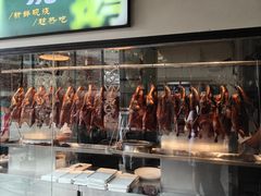 -凤阁楼果木烧鹅(鹤山陈山店)