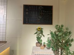 -冰拾叁(新都店)