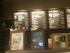 -星巴克(宝山万达店)