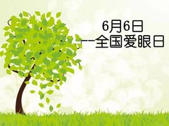 -万达广场(龙湖店)
