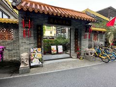 -周大娘牛乳(旧寨古村总店)