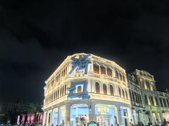 -陈记汤饭(水巷口店)