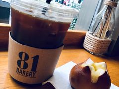 碱水芝士-81BAKERY(大学路店)
