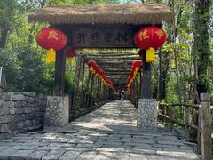 -井塘古村