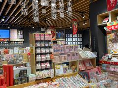 -九木杂物社(大族广场店)