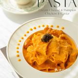 属于秋日的美味🍁鱼子酱南瓜奶酪鸡肉意面🍝