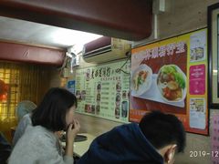 -老西关濑粉(文明路店)