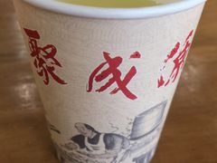 -聚成源(芦庄店)
