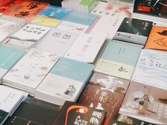 -新华书店(泉城路店)