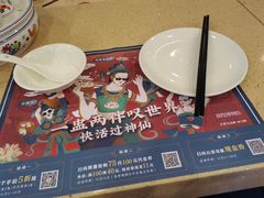 -点都德(千灯湖环宇城店)