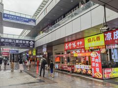 -万达广场(宝山店)