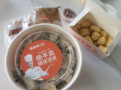 -姑娘手·陕西手工面·肉夹馍(象峰店)
