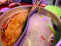 -昱欣麻辣烫·清真