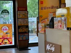-麦当劳(安定门外大街店)