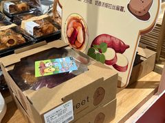 -七鲜超市(瑞虹天地太阳宫店)